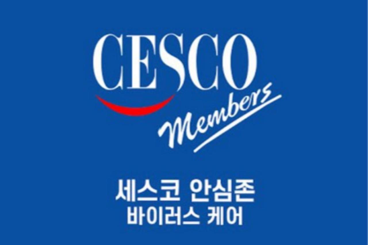 그레이스 호텔 Grace Hotel & Residence Ανόι Εξωτερικό φωτογραφία