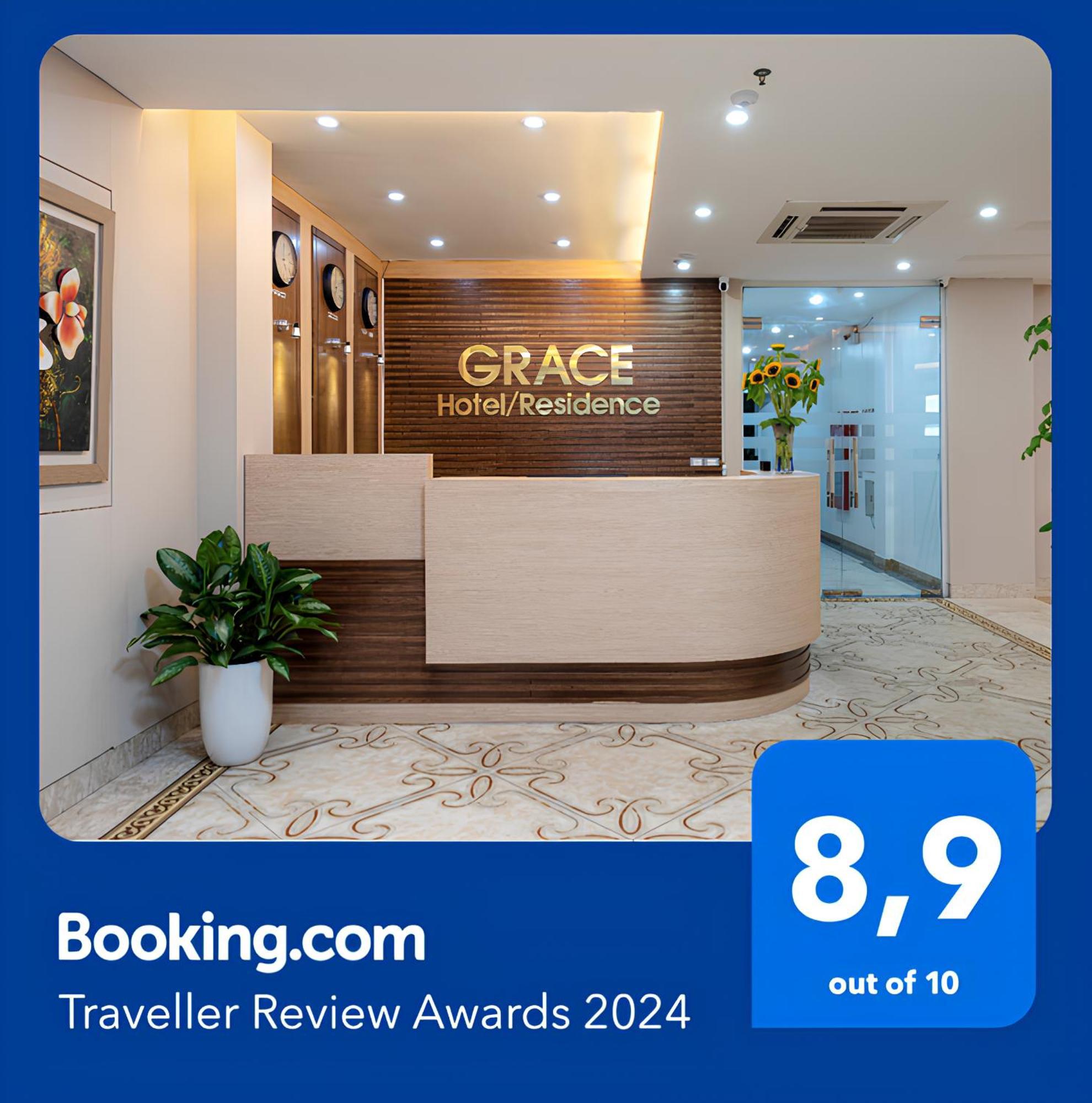 그레이스 호텔 Grace Hotel & Residence Ανόι Εξωτερικό φωτογραφία